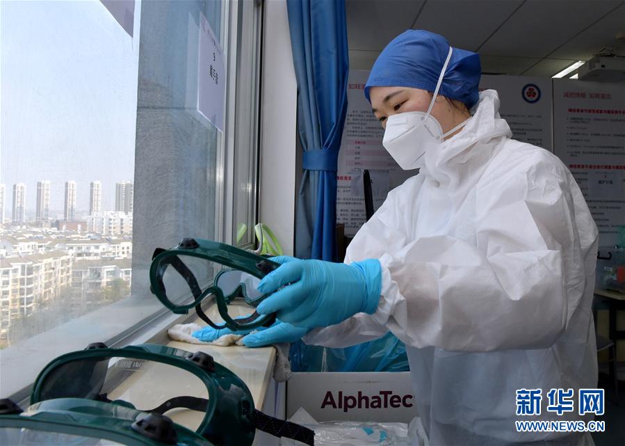 (一線抗疫群英譜)(5)汶川姑娘馳援武漢的七次請戰(zhàn)