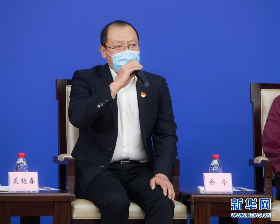 (聚焦疫情防控·新華視界)(1)國新辦舉行武漢疫情防控一線普通工作者講述團結(jié)奮戰(zhàn)故事記者見面會