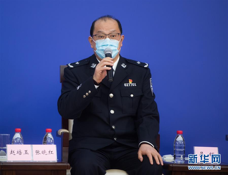 (聚焦疫情防控·新華視界)(3)國新辦舉行武漢疫情防控一線普通工作者講述團結(jié)奮戰(zhàn)故事記者見面會