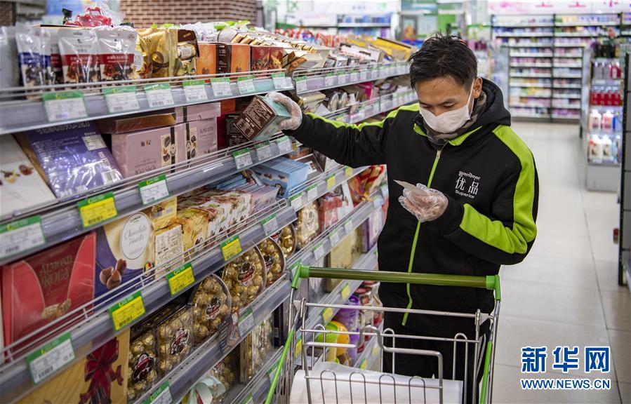 （圖文互動(dòng)）（1）新春的期盼 別樣的藏歷年&mdash;&mdash;西藏各族群眾迎接藏歷年見聞