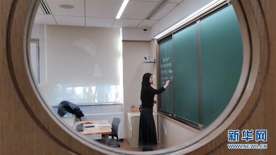 （聚焦疫情防控&middot;圖文互動(dòng)）（4）&ldquo;相聚在&lsquo;云端&rsquo;，一個(gè)都不能少&rdquo; &mdash;&mdash;記疫情下的&ldquo;開(kāi)學(xué)第一課&rdquo;