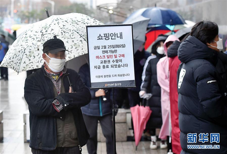 (國際)(3)韓國新冠病毒感染病例增至893例