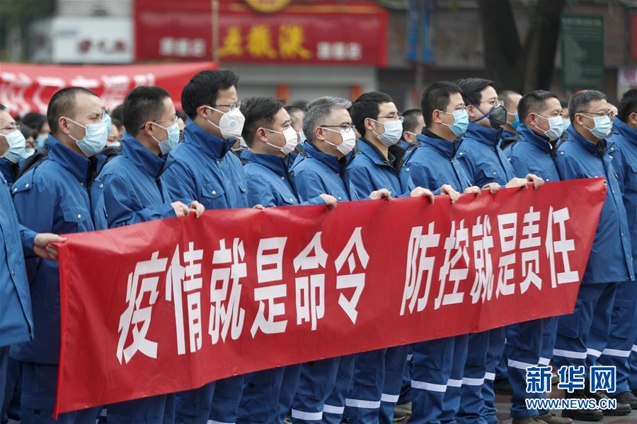 （聚焦疫情防控&middot;對口支援19省份在奮戰(zhàn)&middot;圖文互動）（2）&ldquo;當我們摘下口罩，看到彼此勝利的微笑&rdquo;&mdash;&mdash;重慶對口支援孝感市抗擊疫情紀實