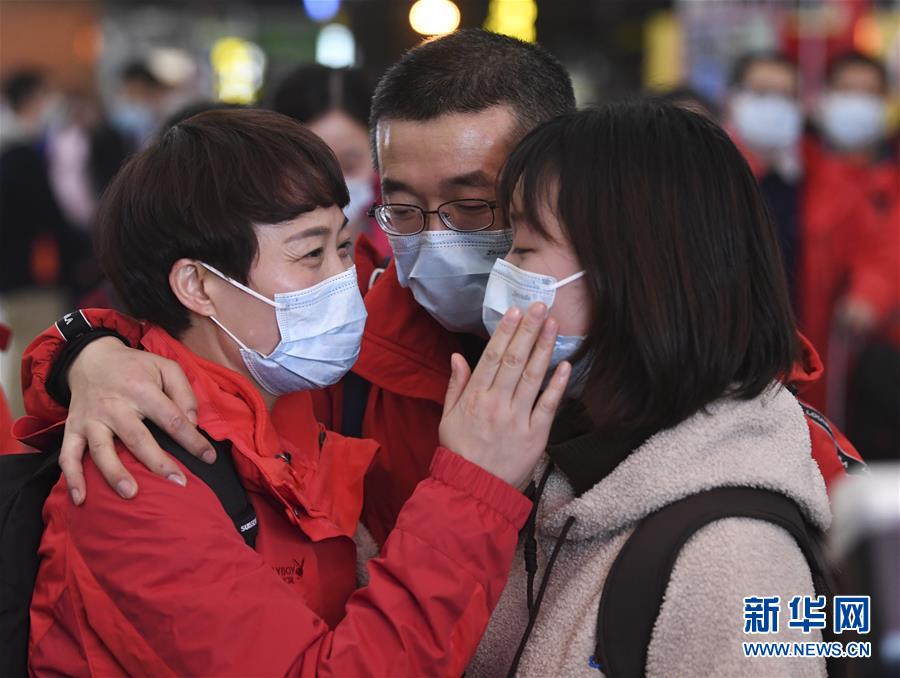 （聚焦疫情防控&middot;對口支援19省份在奮戰(zhàn)&middot;圖文互動）（3）&ldquo;當我們摘下口罩，看到彼此勝利的微笑&rdquo;&mdash;&mdash;重慶對口支援孝感市抗擊疫情紀實