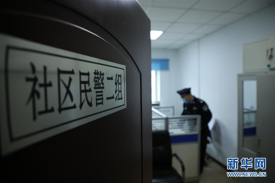 （一線抗疫群英譜&middot;圖文互動）（1）春天就在眼前，他卻倒在戰(zhàn)&ldquo;疫&rdquo;一線&mdash;&mdash;追記齊齊哈爾市公安局鐵鋒分局民警王春天