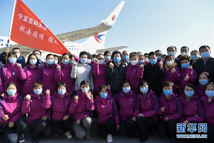 （聚焦疫情防控&middot;對口支援19省份在奮戰(zhàn)&middot;圖文互動）（7）&ldquo;寧&rdquo;成一股繩，心往一處&ldquo;襄&rdquo;&mdash;&mdash;寧夏對口支援襄陽紀(jì)實