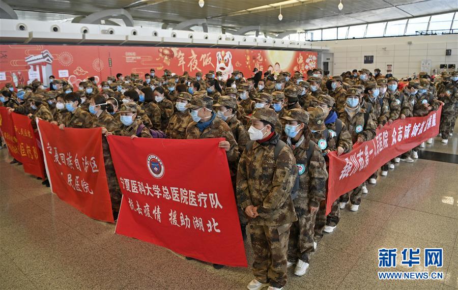 （聚焦疫情防控&middot;對口支援19省份在奮戰(zhàn)&middot;圖文互動）（8）&ldquo;寧&rdquo;成一股繩，心往一處&ldquo;襄&rdquo;&mdash;&mdash;寧夏對口支援襄陽紀(jì)實