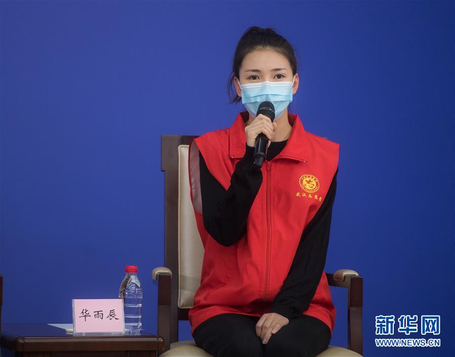 （新華全媒頭條&middot;圖文互動）（5）守望相助，堅忍不拔&mdash;&mdash;致敬武漢戰(zhàn)&ldquo;疫&rdquo;中千千萬萬個平凡英雄