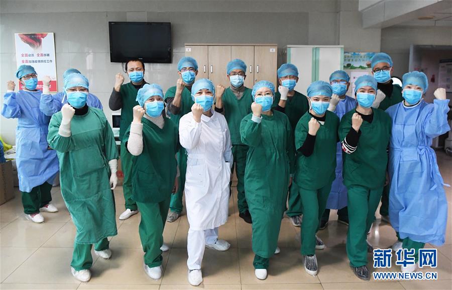 （一線抗疫群英譜&middot;圖文互動(dòng)）（18）&ldquo;我已躬身入局，勢(shì)要共渡難關(guān)!&rdquo;&mdash;&mdash;戰(zhàn)&ldquo;疫&rdquo;一線醫(yī)生黃霞