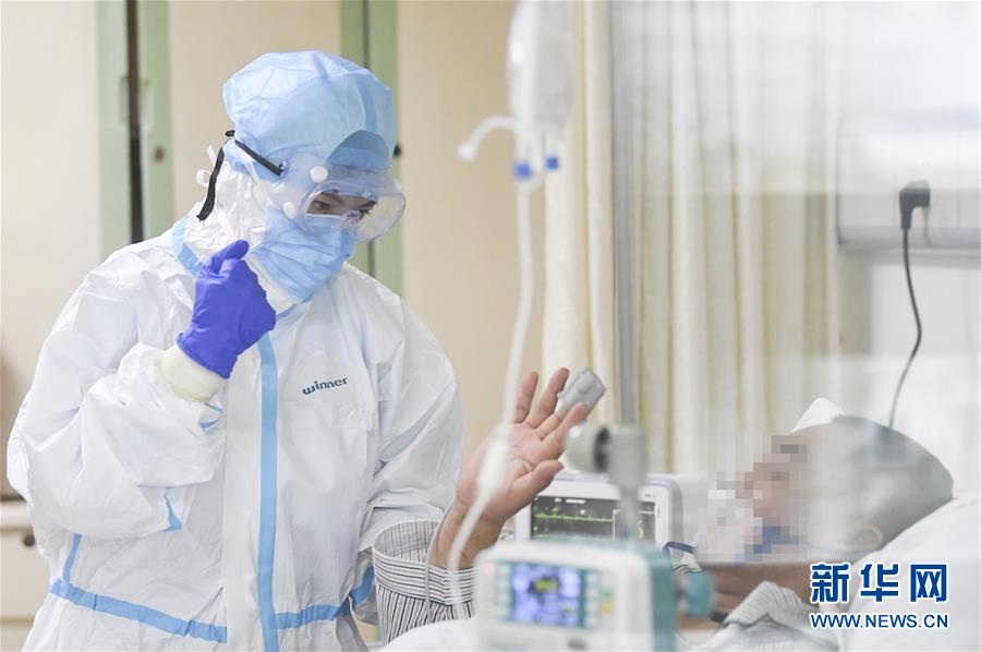 （一線抗疫群英譜&middot;圖文互動(dòng)）（9）&ldquo;我已躬身入局，勢(shì)要共渡難關(guān)!&rdquo;&mdash;&mdash;戰(zhàn)&ldquo;疫&rdquo;一線醫(yī)生黃霞