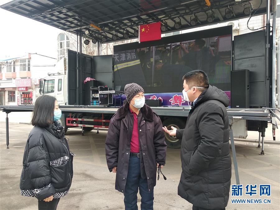 (一線抗疫英雄譜·圖文互動)(1)將戰(zhàn)“疫”初心寫在生命的最后時刻