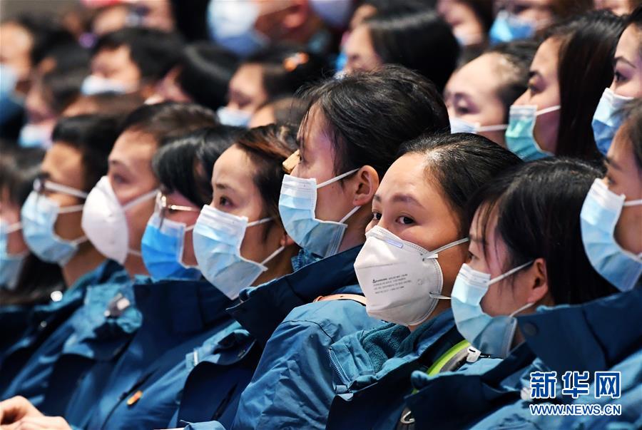 （聚焦疫情防控&middot;對口支援19省份在奮戰(zhàn)&middot;圖文互動）（4）&ldquo;把最好的資源送到湖北&rdquo;&mdash;&mdash;貴州對口支援鄂州市抗擊疫情紀實