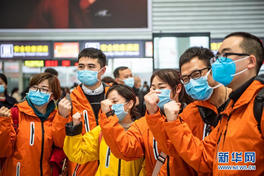 （聚焦疫情防控&middot;對口支援19省份在奮戰(zhàn)&middot;圖文互動）（13）&ldquo;把最好的資源送到湖北&rdquo;&mdash;&mdash;貴州對口支援鄂州市抗擊疫情紀實