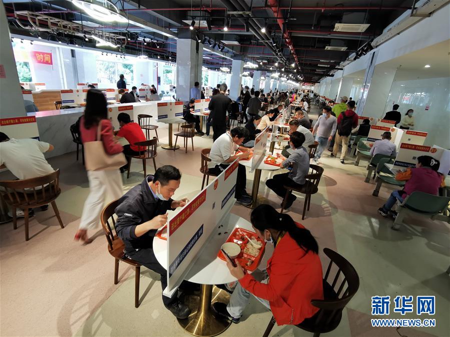 (圖文互動(dòng))(2)深圳逾千家臺(tái)企復(fù)工復(fù)產(chǎn)