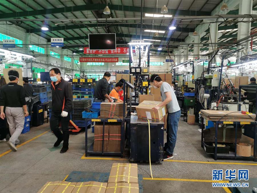(圖文互動(dòng))(4)深圳逾千家臺(tái)企復(fù)工復(fù)產(chǎn)