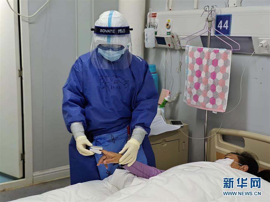 （一線抗疫群英譜&middot;圖文互動）（2）火神山有個&ldquo;紅孩兒&rdquo;&mdash;&mdash;記火神山醫(yī)院&ldquo;紅區(qū)&rdquo;護士陳燕紅