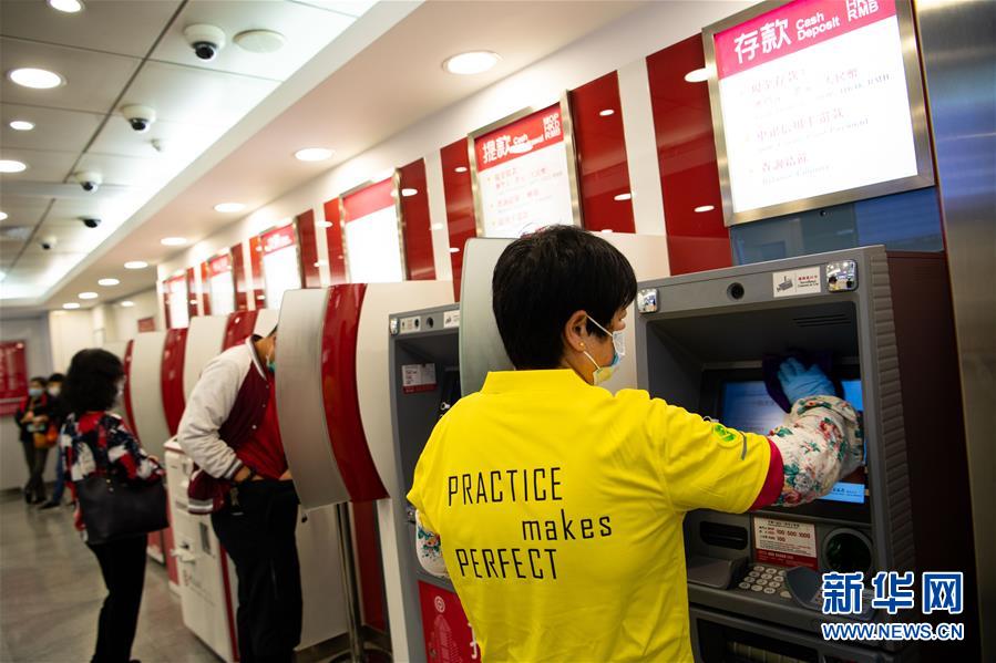 （XHDW&middot;圖文互動）（3）澳門疫情防控工作初見成效 經(jīng)濟(jì)社會秩序逐漸恢復(fù)