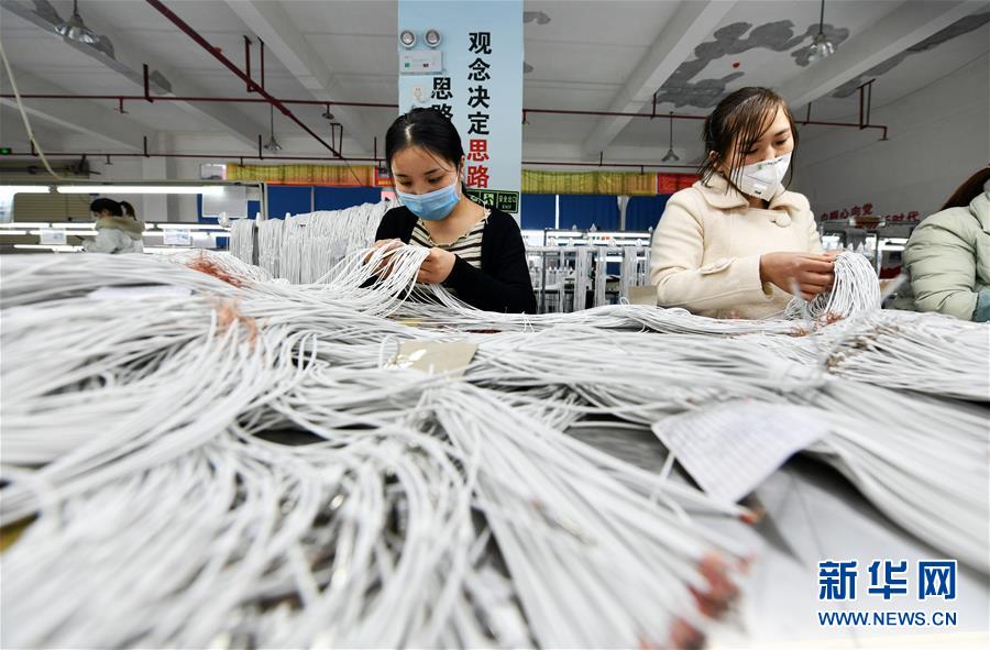 （新華全媒頭條&middot;圖文互動）（4）書寫新的轉(zhuǎn)折&mdash;&mdash;寫在革命老區(qū)遵義全面脫貧之際