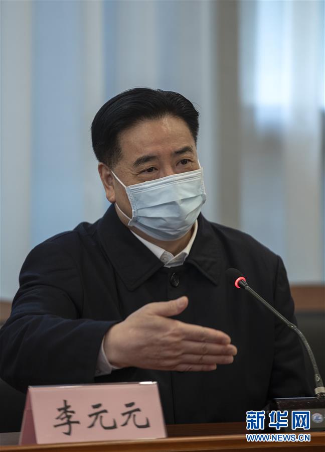 （聚焦疫情防控&middot;圖文互動）（1）急防控所急，沖鋒勇向前&mdash;&mdash;華中科技大學(xué)以科研攻關(guān)推動疫情防控救治觀察