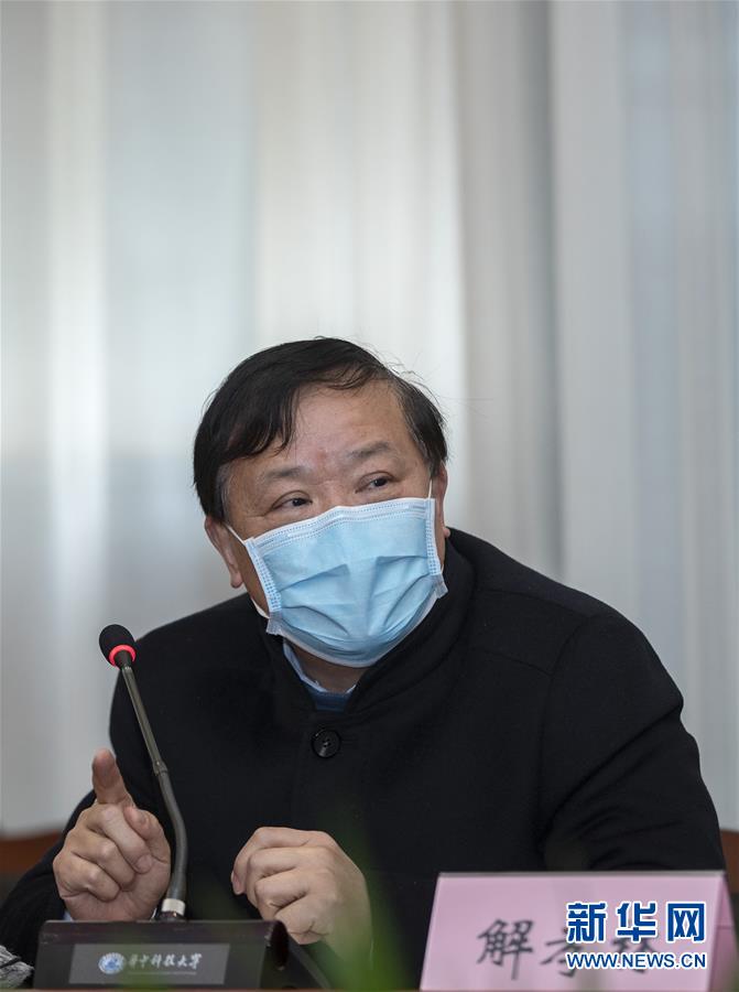 （聚焦疫情防控&middot;圖文互動）（3）急防控所急，沖鋒勇向前&mdash;&mdash;華中科技大學(xué)以科研攻關(guān)推動疫情防控救治觀察