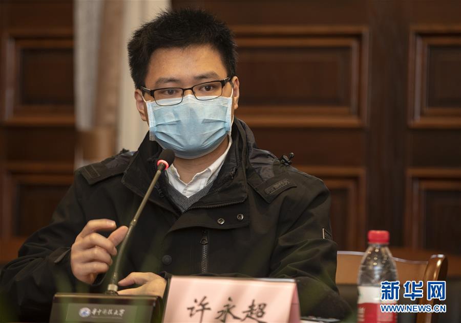 （聚焦疫情防控&middot;圖文互動）（6）急防控所急，沖鋒勇向前&mdash;&mdash;華中科技大學(xué)以科研攻關(guān)推動疫情防控救治觀察