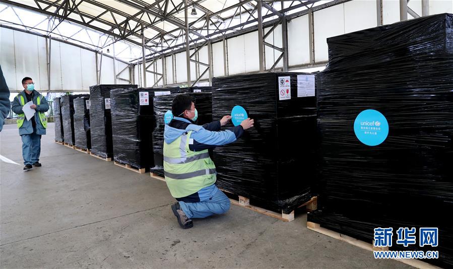 （新華全媒頭條&middot;圖文互動）（17）聽，人類命運共同體的大合唱&mdash;&mdash;中國同國際社會攜手抗擊新冠肺炎疫情述評