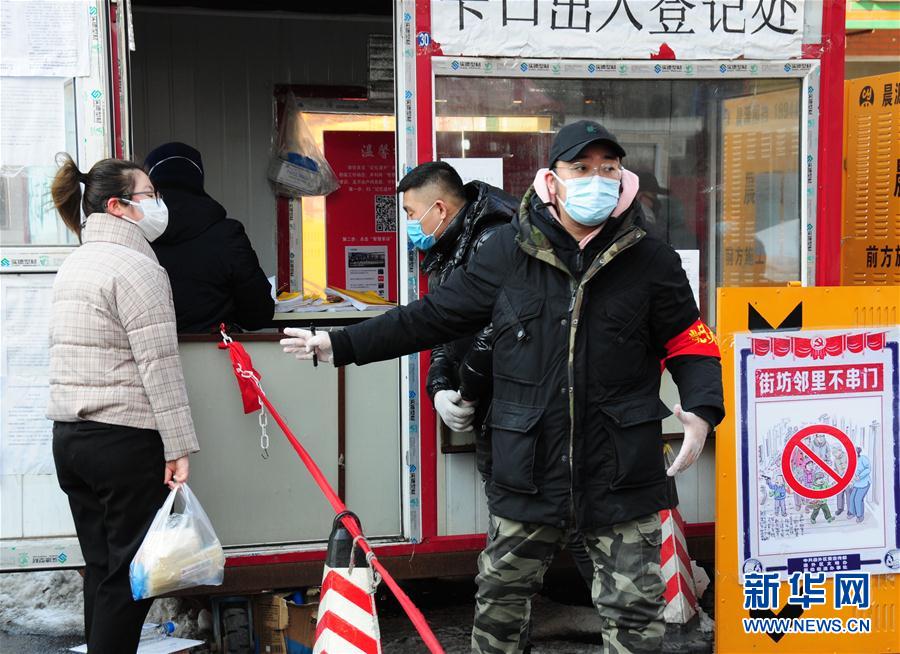 （聚焦疫情防控&middot;圖文互動）（2）不知你是誰，知你為了誰&mdash;&mdash;社區(qū)戰(zhàn)&ldquo;疫&rdquo;志愿者群像