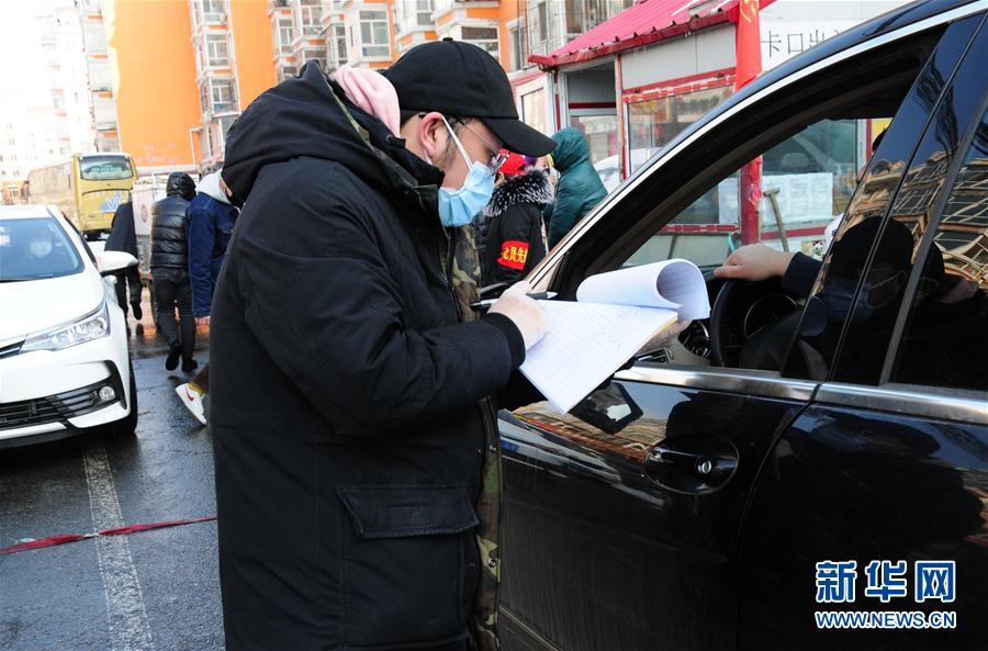 （聚焦疫情防控&middot;圖文互動）（4）不知你是誰，知你為了誰&mdash;&mdash;社區(qū)戰(zhàn)&ldquo;疫&rdquo;志愿者群像