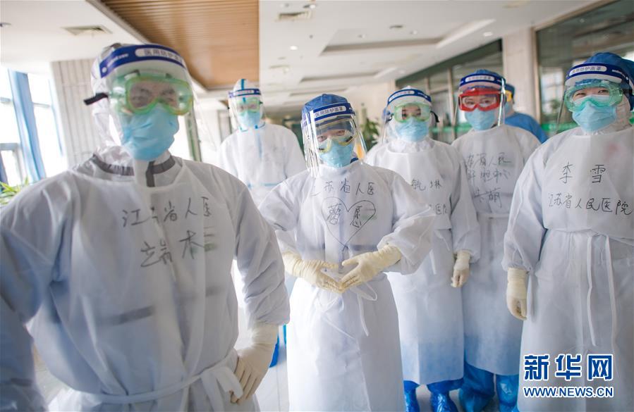 （新華全媒頭條&middot;圖文互動）（5）赤子之歌&mdash;&mdash;記奮戰(zhàn)在抗疫一線的90后白衣戰(zhàn)士