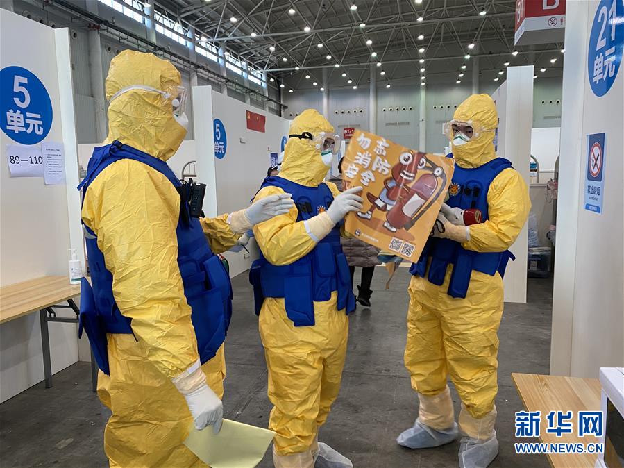 （新華全媒頭條）（3）&ldquo;疫&rdquo;線閃耀&ldquo;火焰藍(lán)&rdquo;&mdash;&mdash;記奮戰(zhàn)湖北抗疫一線的消防救援隊(duì)伍