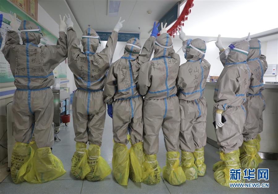 （聚焦疫情防控&middot;對(duì)口支援19省份在奮戰(zhàn)&middot;圖文互動(dòng)）（1）分秒必爭，再現(xiàn)&ldquo;廣東速度&rdquo;&mdash;&mdash;廣東對(duì)口支援荊州市抗擊疫情紀(jì)實(shí)