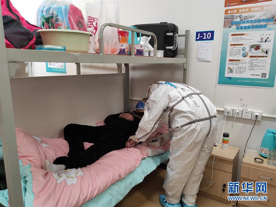 (聚焦疫情防控·圖文互動(dòng))(2)中醫(yī)抗疫“桂”在行動(dòng)——廣西中醫(yī)藥抗疫一線見(jiàn)聞