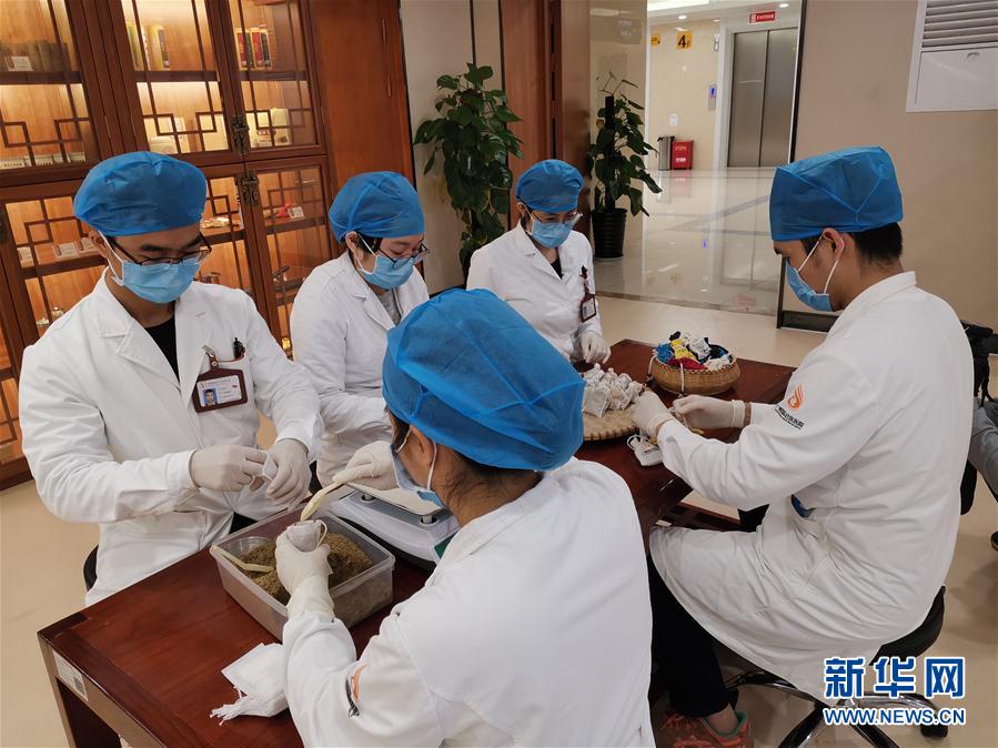 (聚焦疫情防控·圖文互動(dòng))(3)中醫(yī)抗疫“桂”在行動(dòng)——廣西中醫(yī)藥抗疫一線見(jiàn)聞