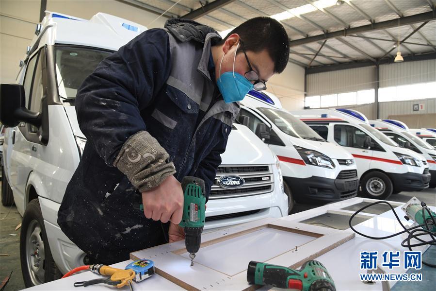 （新華全媒頭條&middot;圖文互動(dòng)）（8）分秒必爭(zhēng)，打好醫(yī)療物資保障戰(zhàn)！&mdash;&mdash;全國(guó)全力保障醫(yī)療物資供應(yīng)