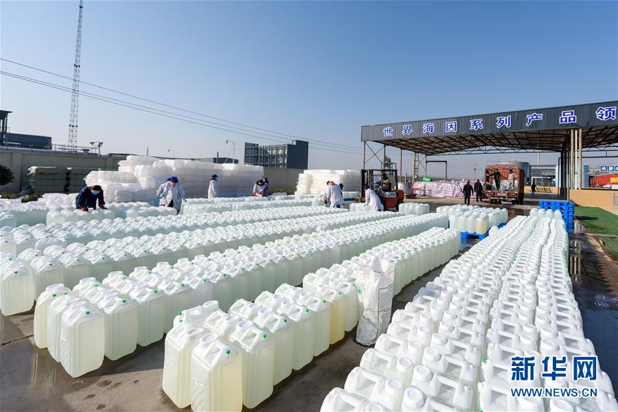 （新華全媒頭條&middot;圖文互動(dòng)）（10）分秒必爭(zhēng)，打好醫(yī)療物資保障戰(zhàn)！&mdash;&mdash;全國(guó)全力保障醫(yī)療物資供應(yīng)