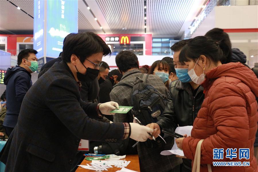 (圖文互動)(1)“復(fù)工潮”的背后:跨省勞務(wù)對接加速企業(yè)復(fù)工復(fù)產(chǎn)