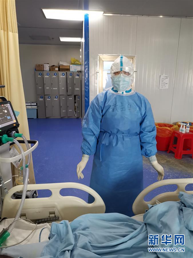 （一線抗疫群英譜&middot;圖文互動(dòng)）（3）&ldquo;從高原奔赴平原，我們傾囊相助&rdquo;&mdash;&mdash;青海援湖北醫(yī)療隊(duì)女醫(yī)生戴春的故事 