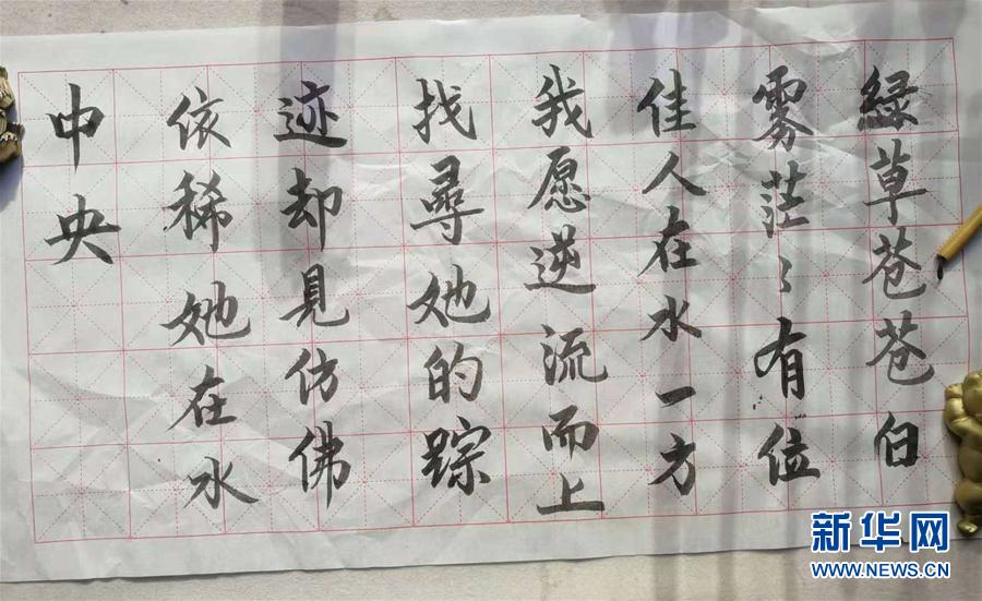 (在習(xí)近平新時(shí)代中國(guó)特色社會(huì)主義思想指引下——新時(shí)代新作為新篇章·習(xí)近平總書(shū)記關(guān)切事·圖文互動(dòng))(3)口罩擋不住你的美——戰(zhàn)“疫”一線巾幗掠影