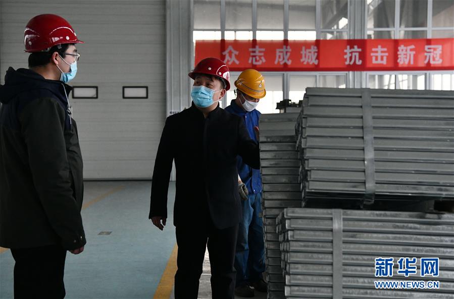 （一線抗疫群英譜&middot;圖文互動(dòng)）（4）不忘初心、奉獻(xiàn)赤誠(chéng)&mdash;&mdash;天津青年企業(yè)家劉濤的&ldquo;戰(zhàn)疫&rdquo;