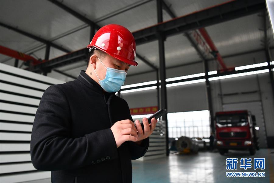 （一線抗疫群英譜&middot;圖文互動(dòng)）（5）不忘初心、奉獻(xiàn)赤誠(chéng)&mdash;&mdash;天津青年企業(yè)家劉濤的&ldquo;戰(zhàn)疫&rdquo;