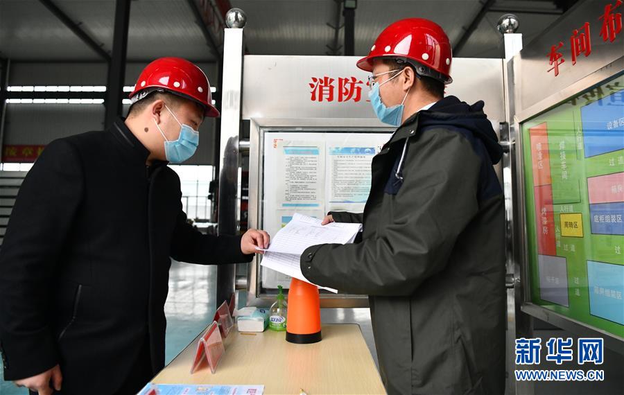 （一線抗疫群英譜&middot;圖文互動(dòng)）（6）不忘初心、奉獻(xiàn)赤誠(chéng)&mdash;&mdash;天津青年企業(yè)家劉濤的&ldquo;戰(zhàn)疫&rdquo;