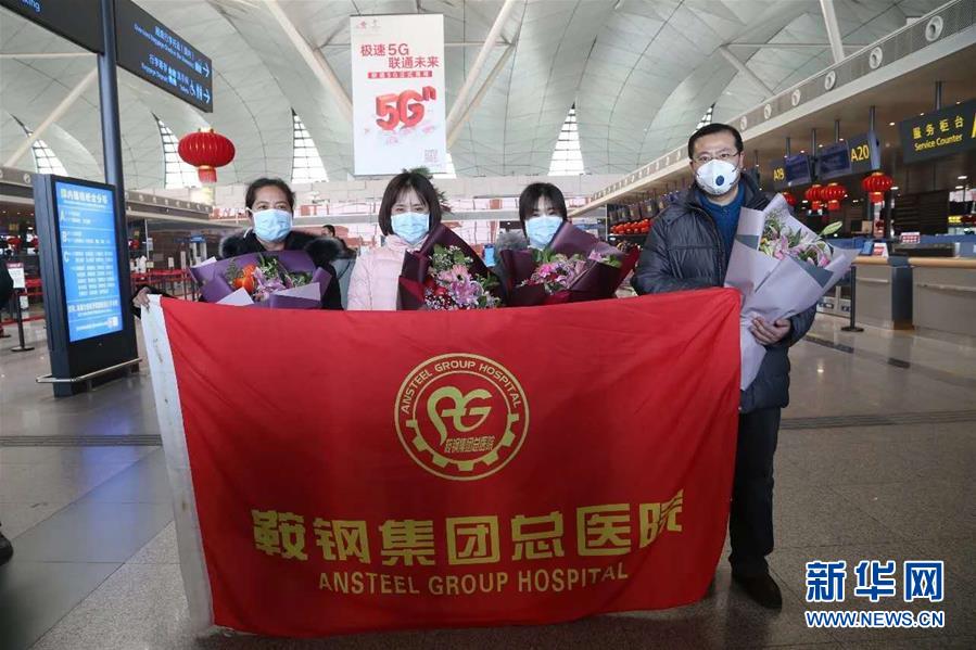 （一線抗疫群英譜&middot;圖文互動(dòng)）（6）生命之光，溫暖&ldquo;無(wú)面之交&rdquo;&mdash;&mdash;記抗疫一線重癥監(jiān)護(hù)室90后護(hù)士金鈺 