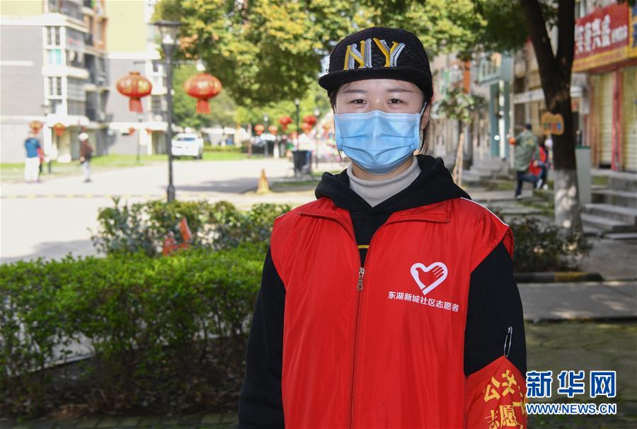 （新華全媒頭條）（3）在大考中交出合格答卷&mdash;&mdash;習近平總書記湖北武漢考察為打贏湖北保衛(wèi)戰(zhàn)、武漢保衛(wèi)戰(zhàn)指明方向