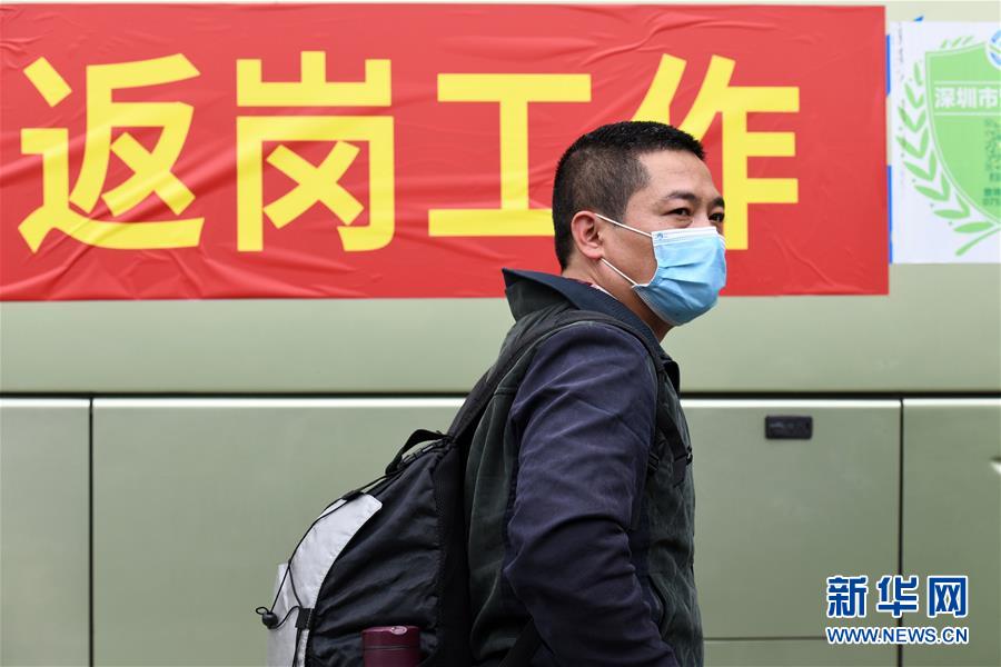 (在習近平新時代中國特色社會主義思想指引下——新時代新作為新篇章·習近平總書記關切事·圖文互動)(12)精準發(fā)力抓統籌——各地落實“分區(qū)分級”有序恢復生產生活