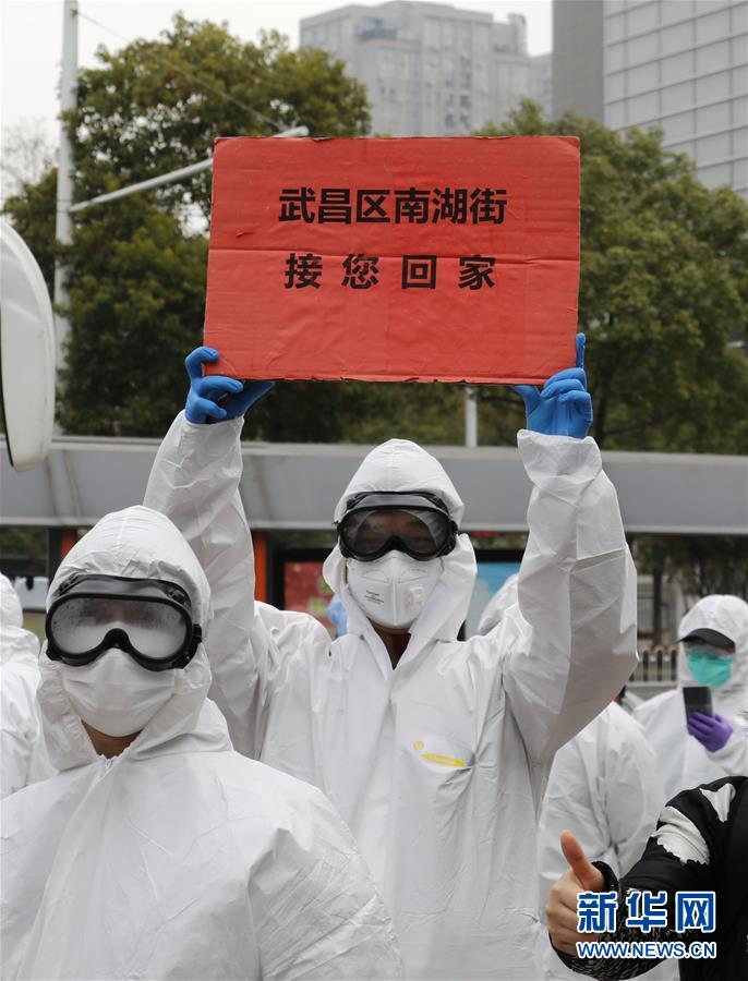 （聚焦疫情防控&middot;圖文互動(dòng)）（5）這個(gè)春天，期待已久