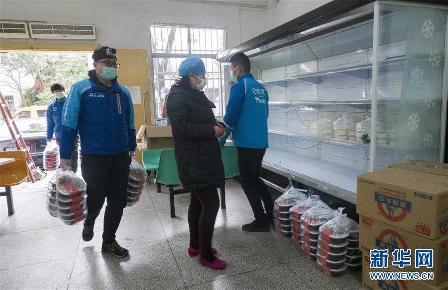 （新華全媒頭條&middot;圖文互動）（12）守護天使 同心戰(zhàn)&ldquo;疫&rdquo;&mdash;&mdash;各地多措并舉關愛一線醫(yī)務人員掃描