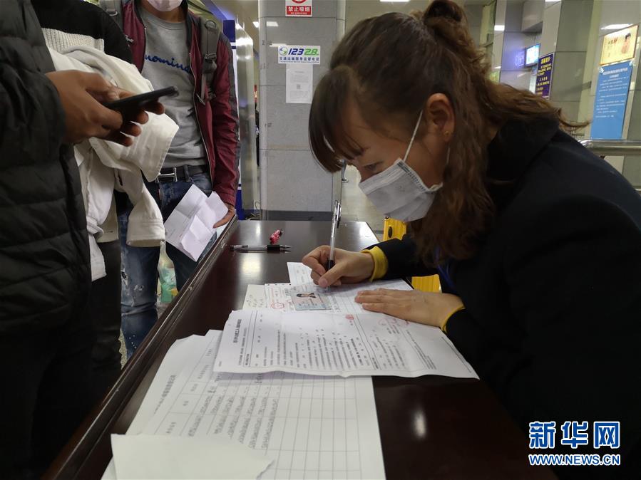 (新華全媒頭條·圖文互動(dòng))(3)暢通復(fù)工復(fù)產(chǎn)“生命線”——全國(guó)恢復(fù)正常交通運(yùn)輸秩序