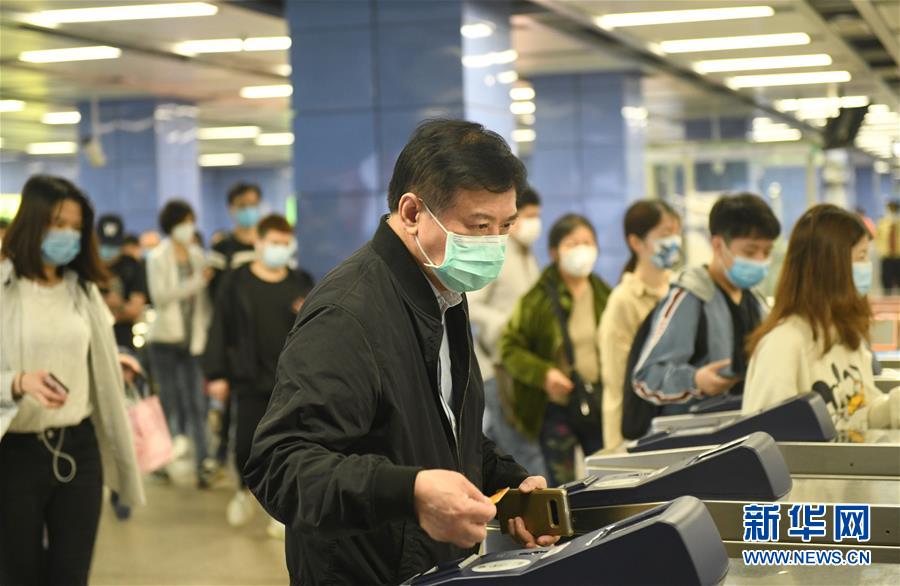 (新華全媒頭條·圖文互動(dòng))(12)暢通復(fù)工復(fù)產(chǎn)“生命線”——全國(guó)恢復(fù)正常交通運(yùn)輸秩序