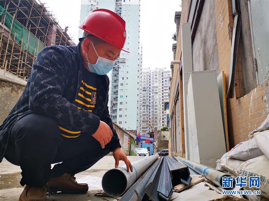 （一線抗疫群英譜&middot;圖文互動(dòng)）（1）周國(guó)軍：戰(zhàn)&ldquo;疫&rdquo;不容辭，&ldquo;我也是國(guó)家力量的一份子&rdquo;