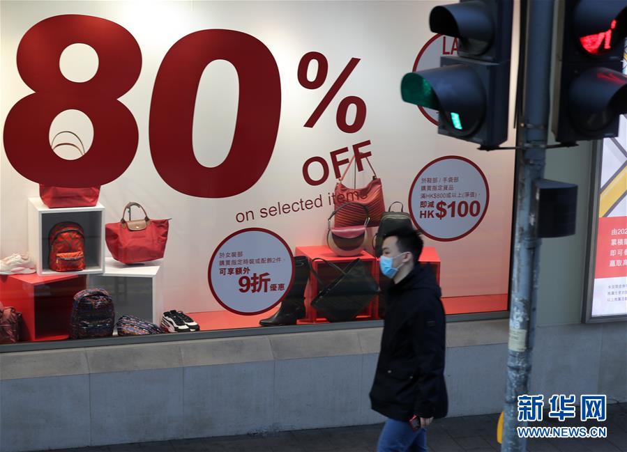 （XHDW&middot;圖文互動(dòng)）（4）疫情下的香港：艱難卻充滿(mǎn)希望